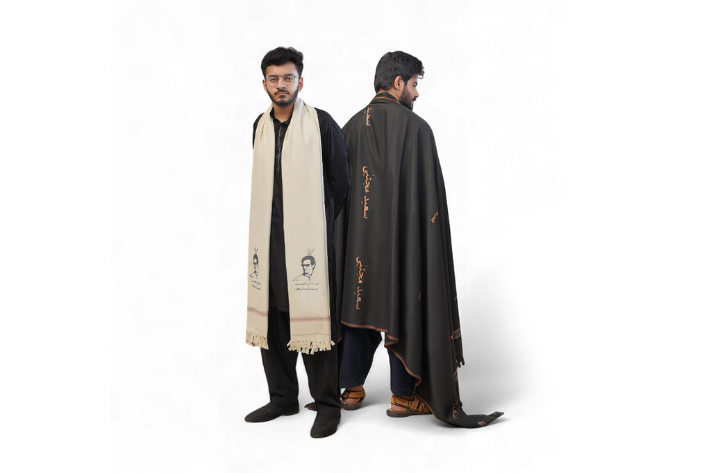 Imran Khan Wool Shawl